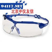 uvex gravity zero 9191